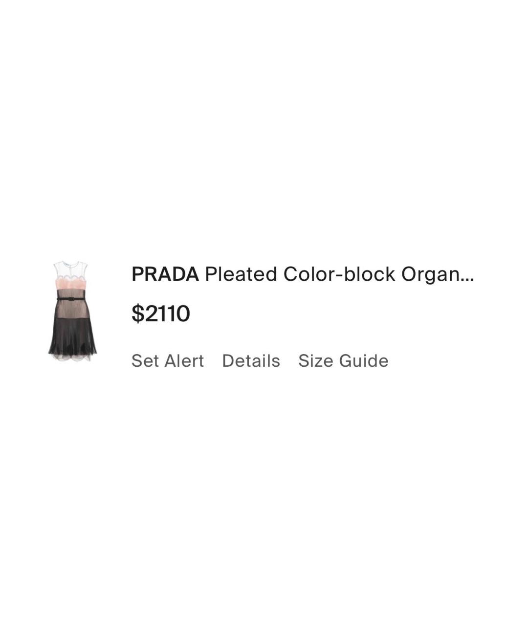 PRADA Коктейльное платье, фото 3