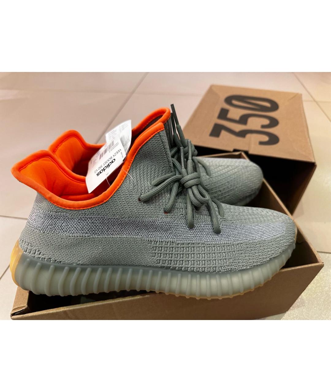 Scarpe adidas yeezy metallic online