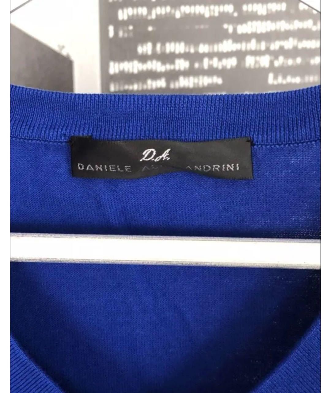 DANIELE ALESSANDRINI Синий хлопковый джемпер / свитер, фото 3