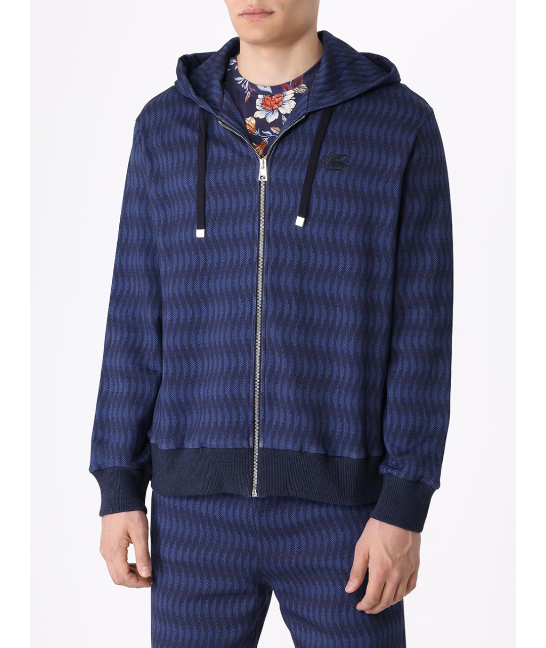 ETRO Синий повседневный костюм, фото 4