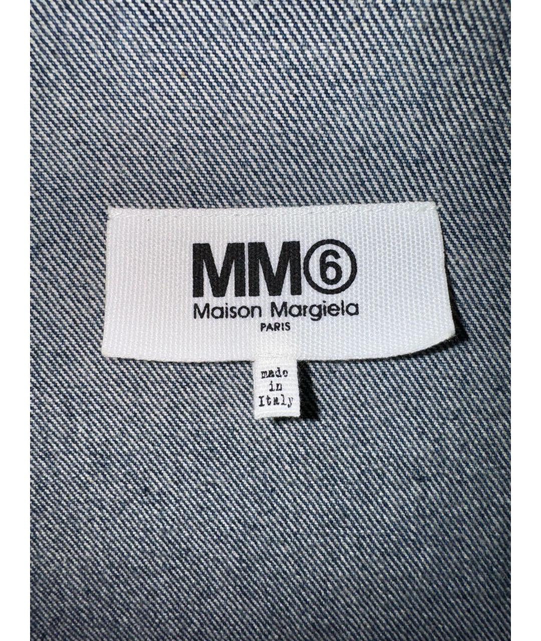 MM6 MAISON MARGIELA Темно-синяя деним куртка, фото 6