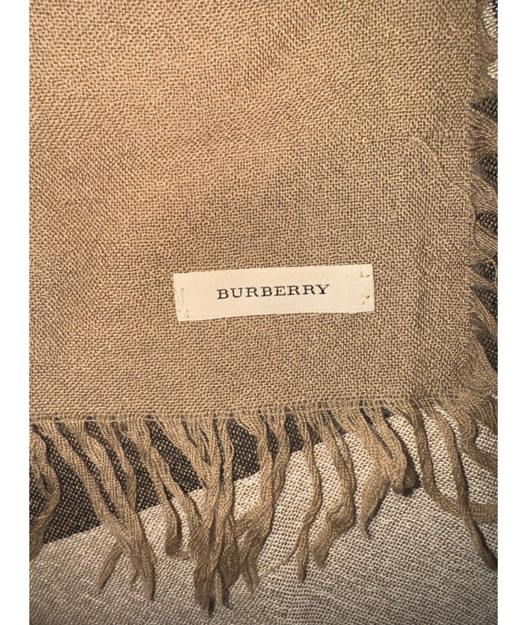 BURBERRY Бежевый платок, фото 3