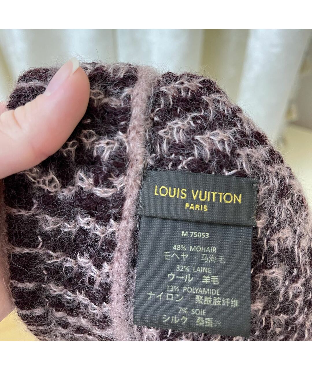 LOUIS VUITTON PRE-OWNED Фиолетовая шерстяная шапка, фото 4