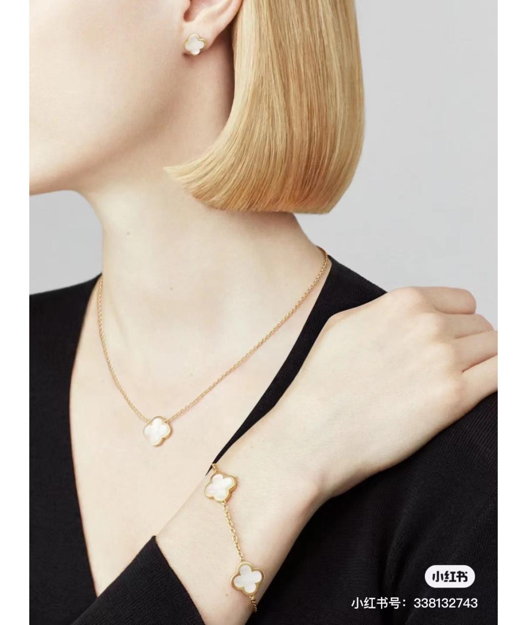 VAN CLEEF & ARPELS Белое колье из желтого золота, фото 5