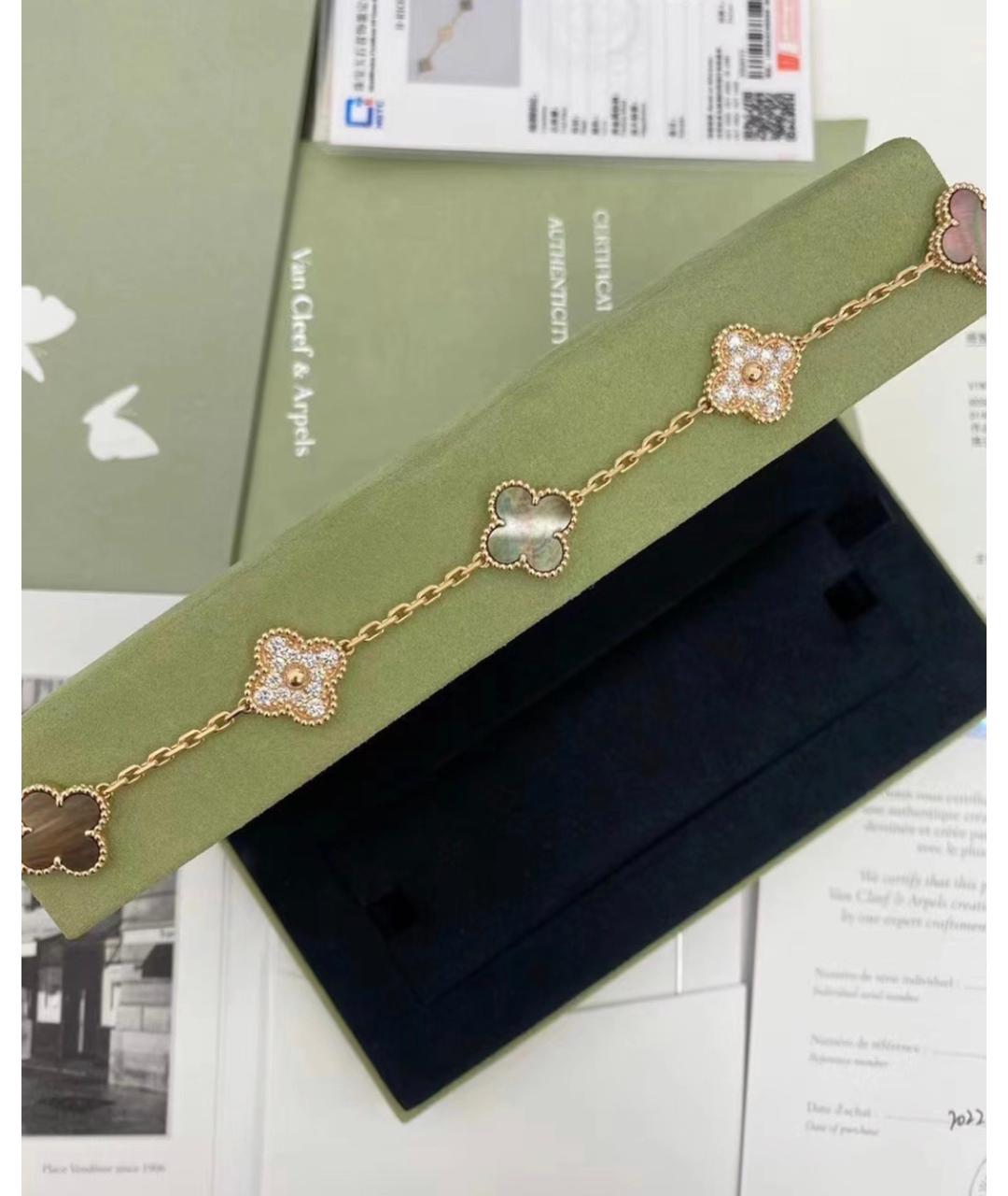 VAN CLEEF & ARPELS Серый браслет из розового золота, фото 2