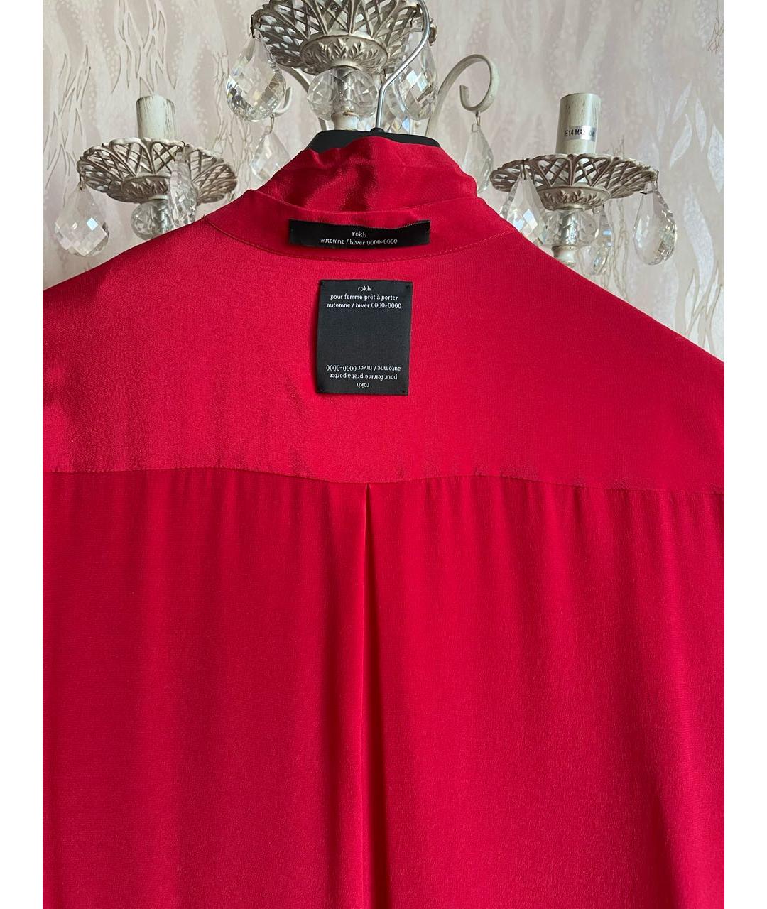 ROKH Красное шелковое платье, фото 3