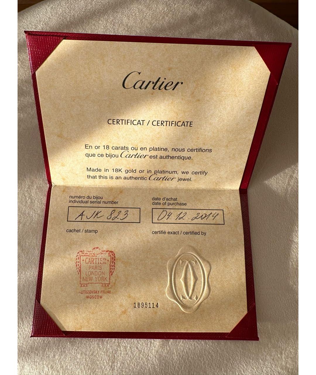 CARTIER Белое платиновое кольцо, фото 7