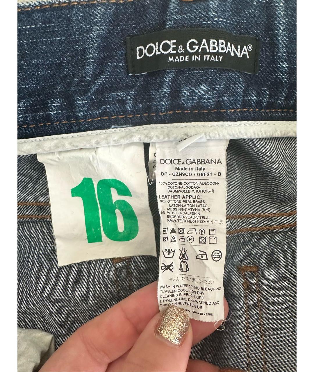 DOLCE&GABBANA Темно-синие хлопковые прямые джинсы, фото 6