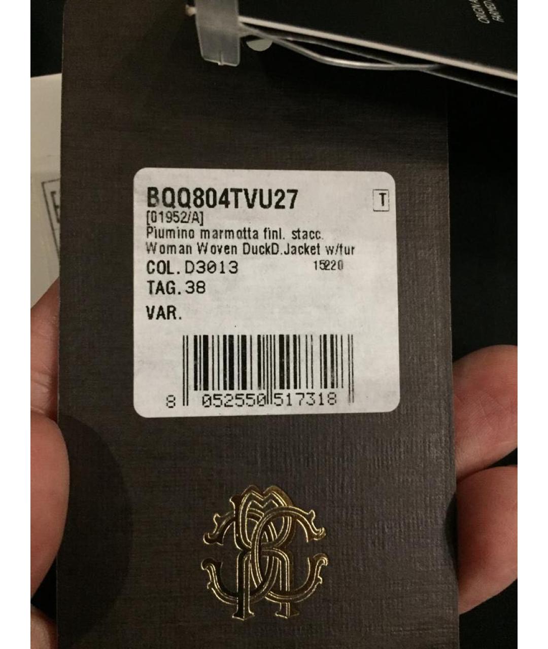 ROBERTO CAVALLI Мульти пуховик, фото 5