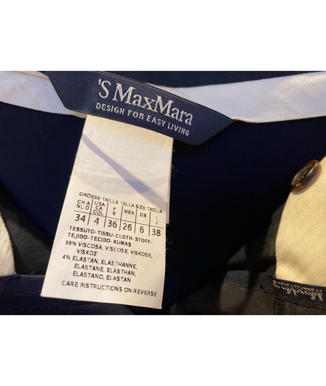 'S MAX MARA Темно-синие вискозные прямые брюки, фото 3