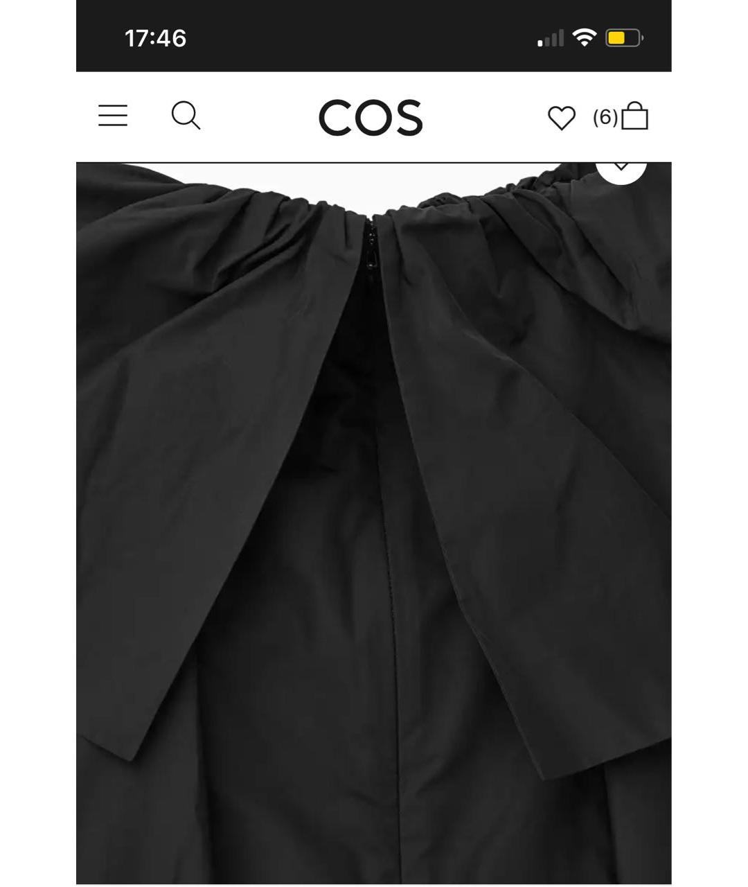 COS Черная хлопко-эластановая блузы, фото 3