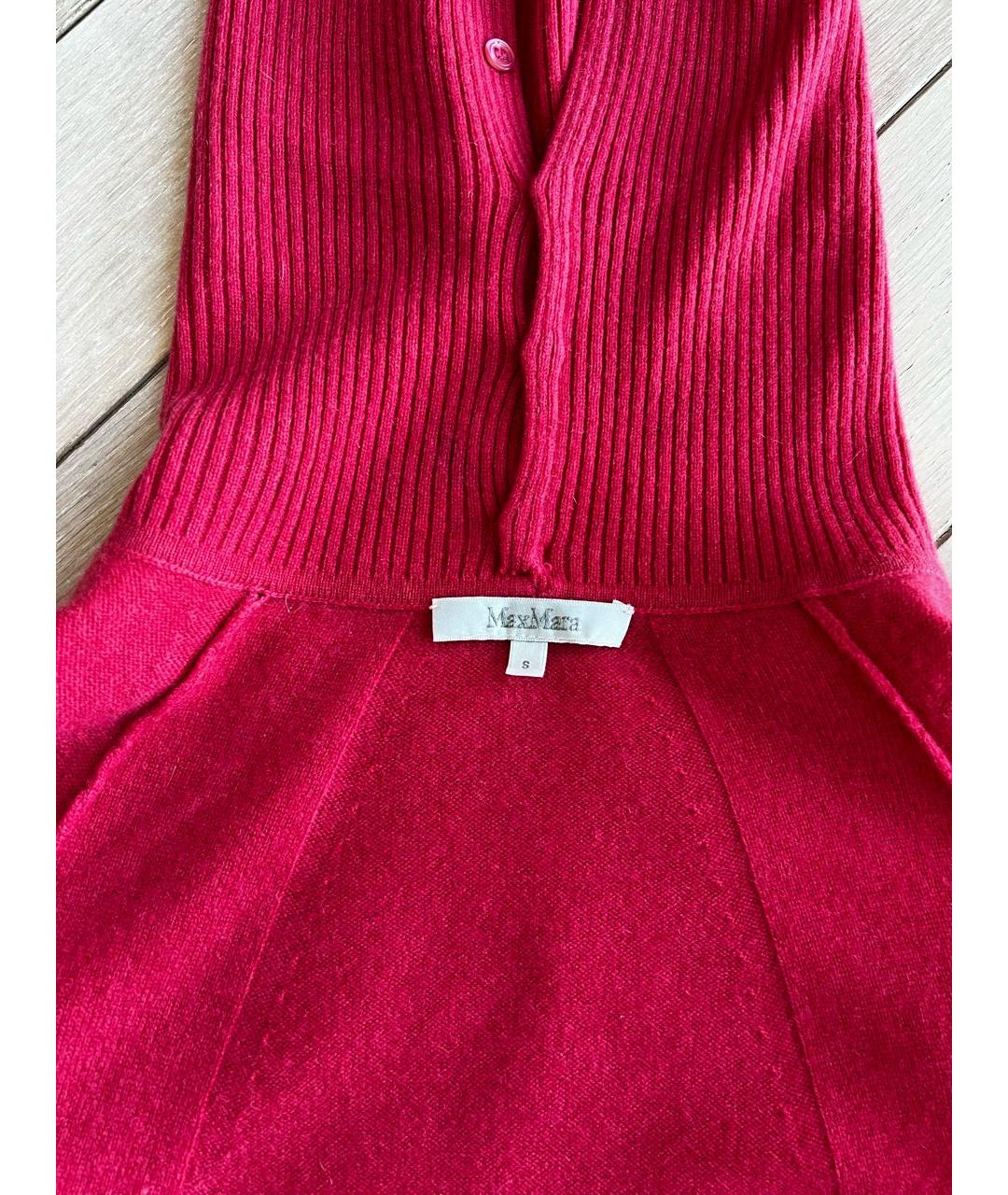 MAX MARA Розовое кашемировое повседневное платье, фото 2