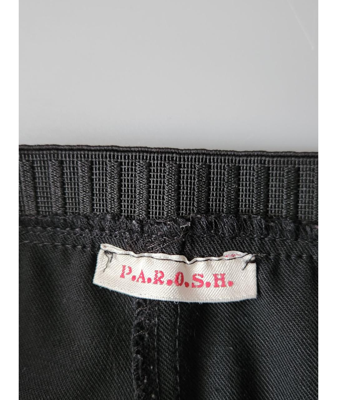 P.A.R.O.S.H. Черные шерстяные прямые брюки, фото 3