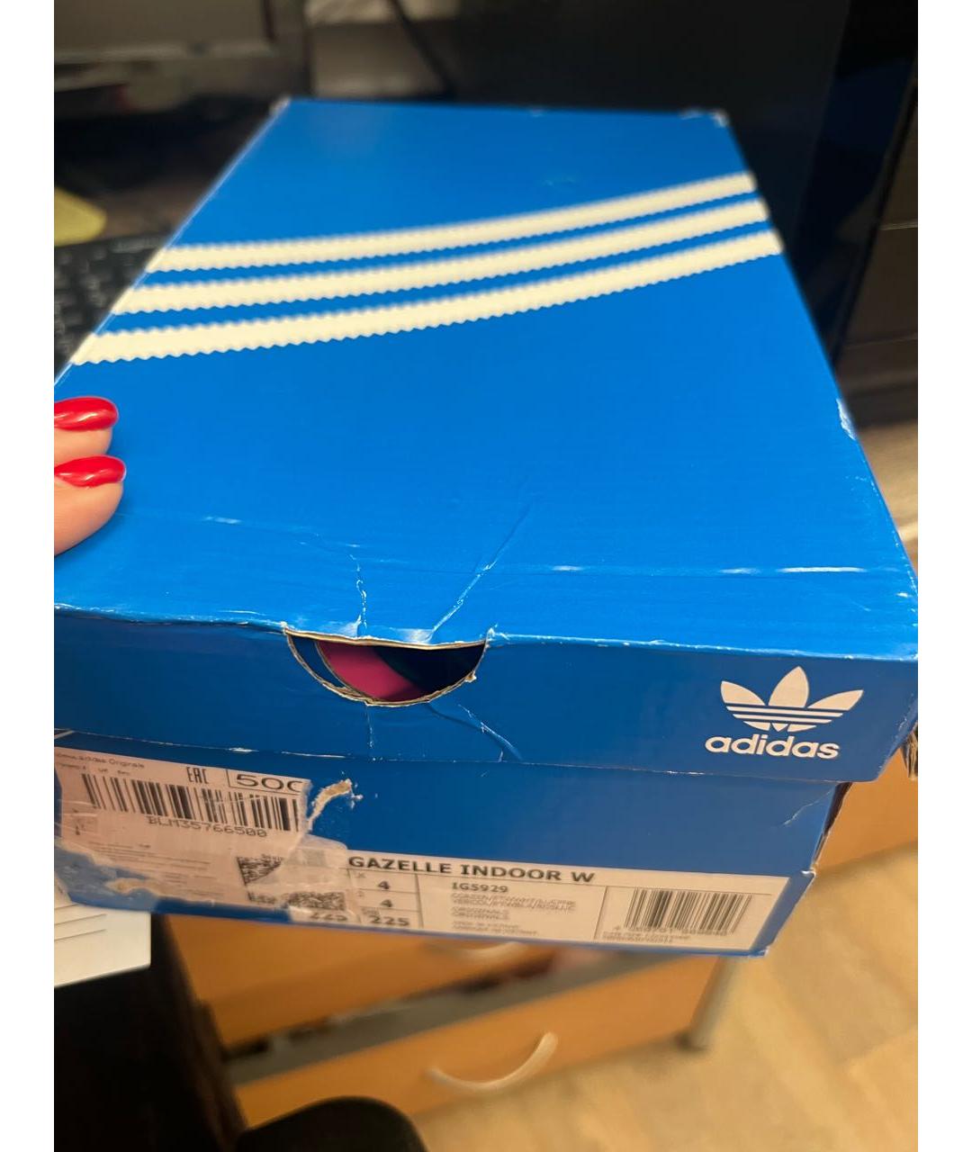 ADIDAS Зеленые замшевые кеды, фото 6
