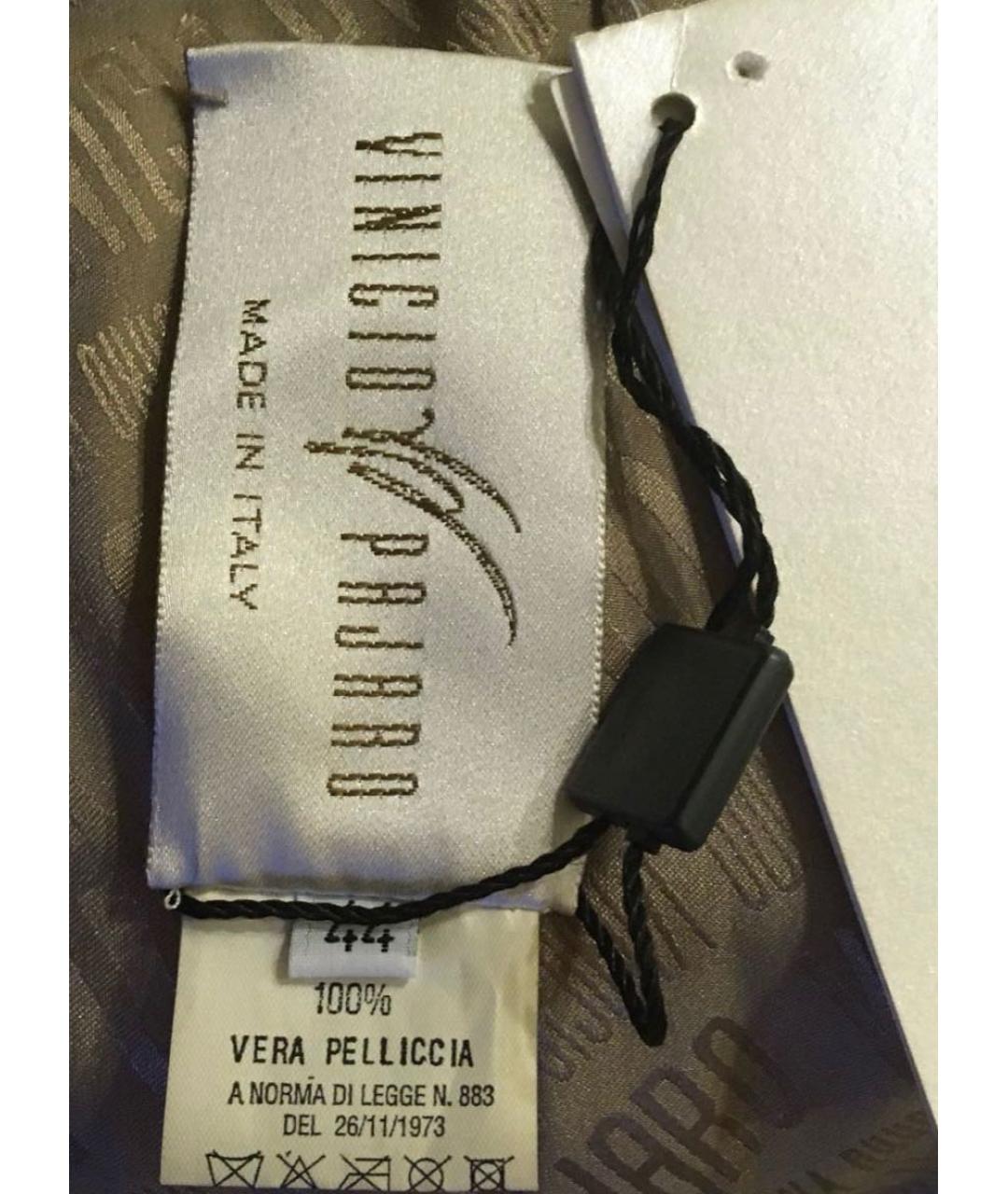 VINICIO PAJARO Бежевая меховая шуба, фото 3