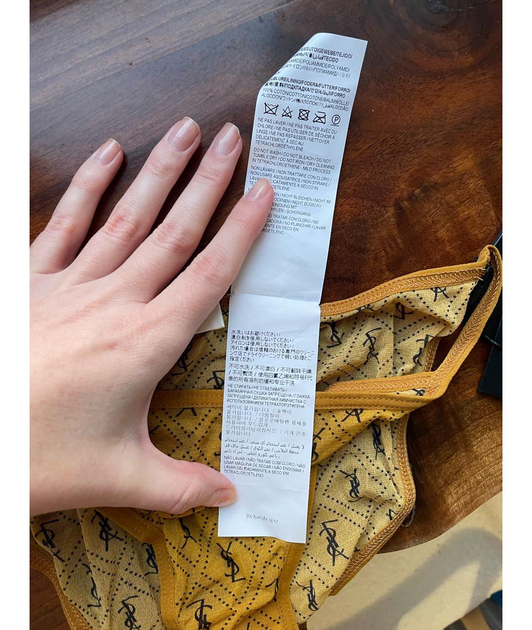 SAINT LAURENT Горчичные трусы, фото 6