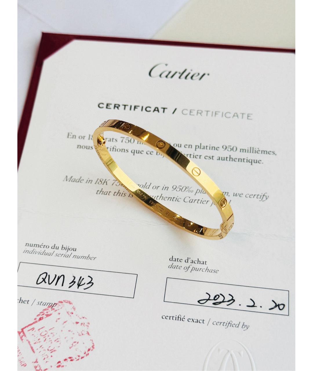 CARTIER Золотой браслет из желтого золота, фото 5
