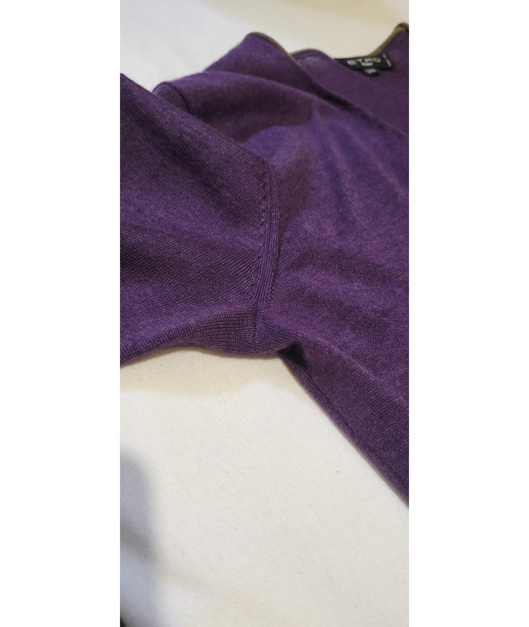 ETRO Фиолетовый кашемировый кардиган, фото 8