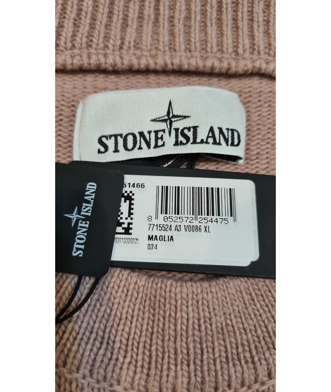 STONE ISLAND Шерстяной джемпер / свитер, фото 5