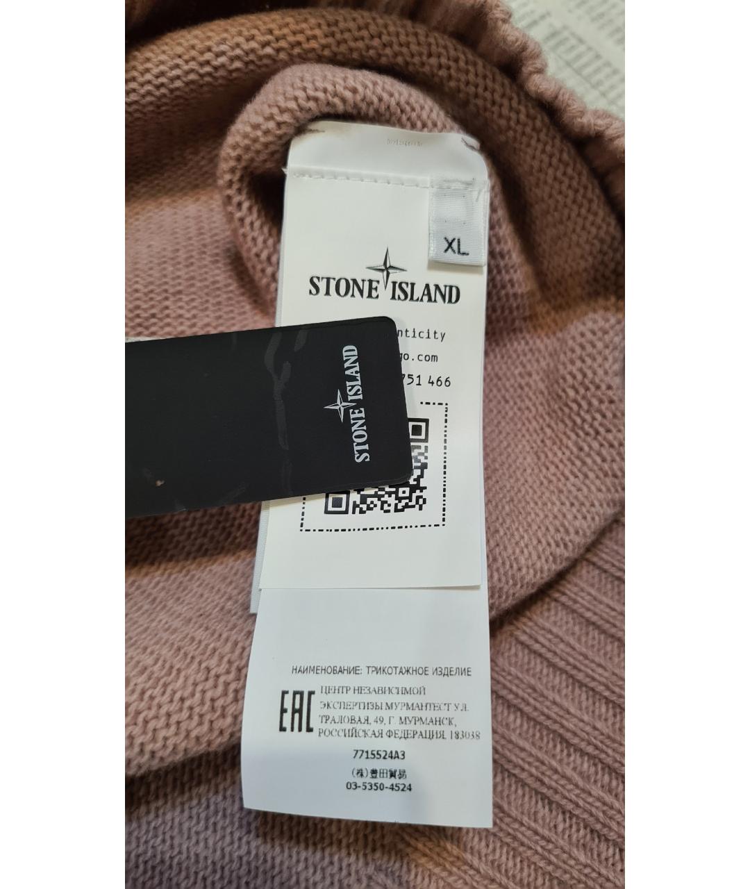 STONE ISLAND Шерстяной джемпер / свитер, фото 7