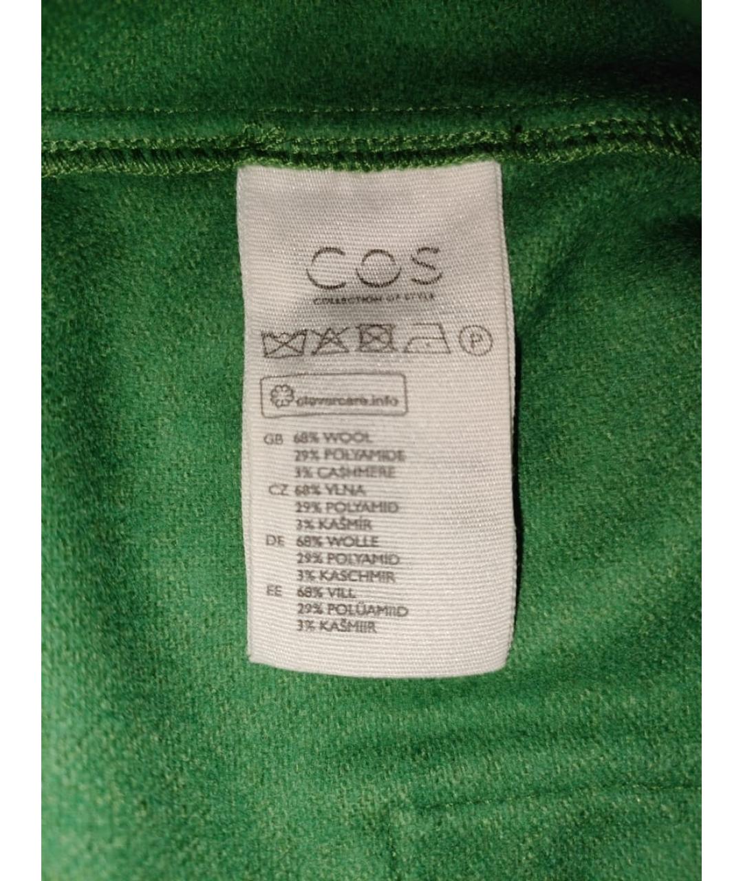 COS Зеленый шерстяной жакет/пиджак, фото 6