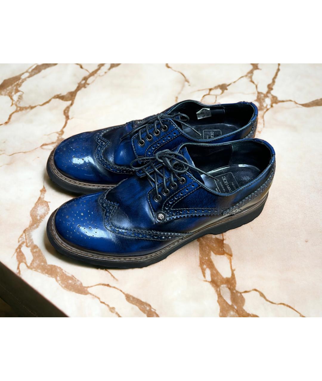 CESARE PACIOTTI Синие туфли из лакированной кожи, фото 6