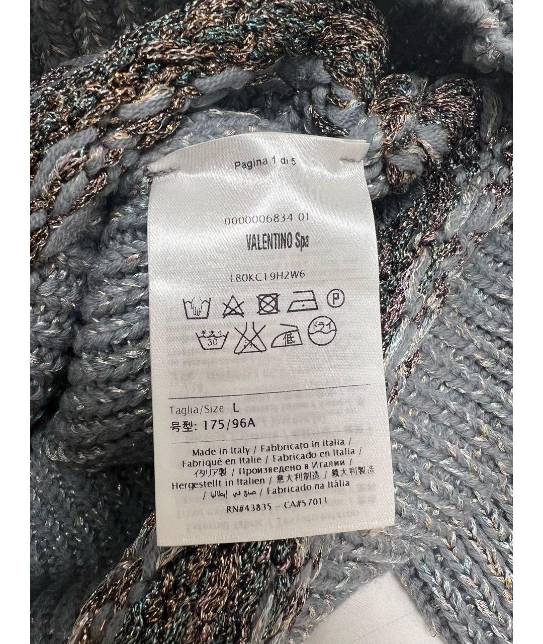 VALENTINO Голубой вискозный джемпер / свитер, фото 5