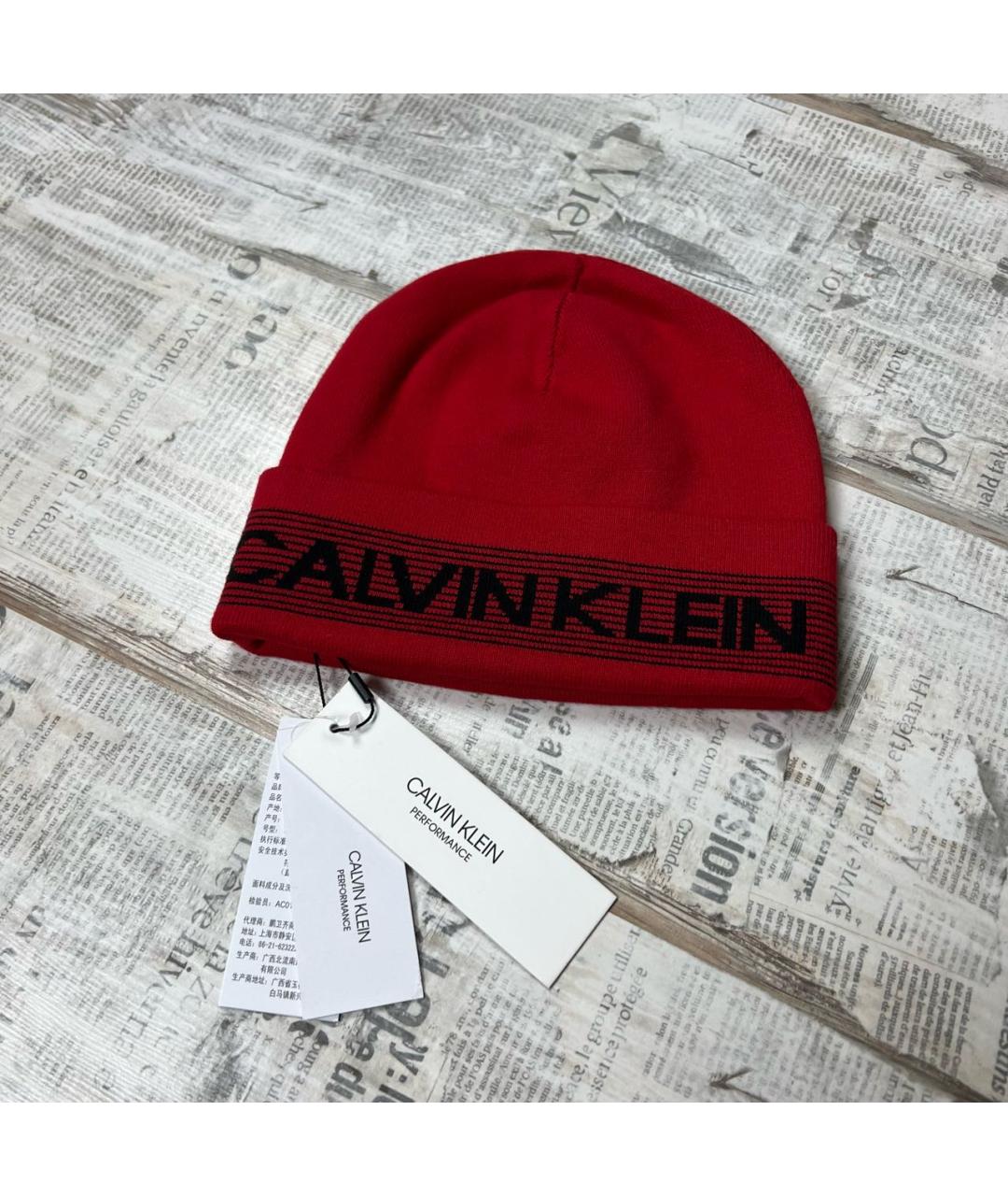 Calvin klein online toque