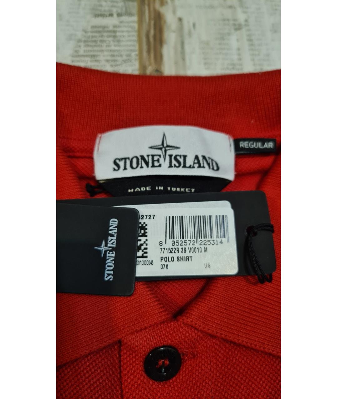 STONE ISLAND Красное хлопковое поло с коротким рукавом, фото 7