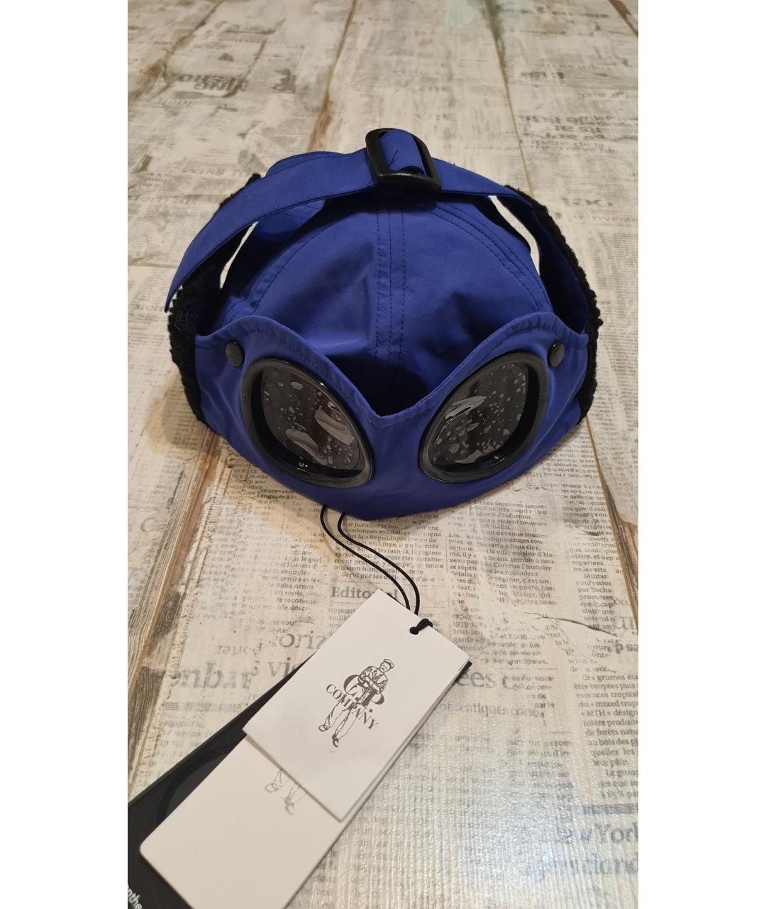 CP COMPANY Синяя шапка, фото 7