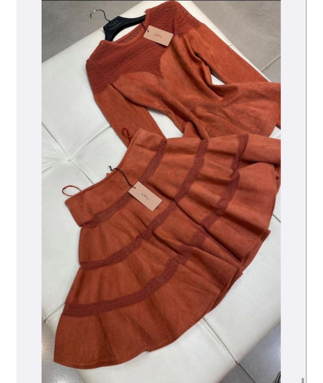 ALAIA Оранжевый костюм с юбками, фото 2