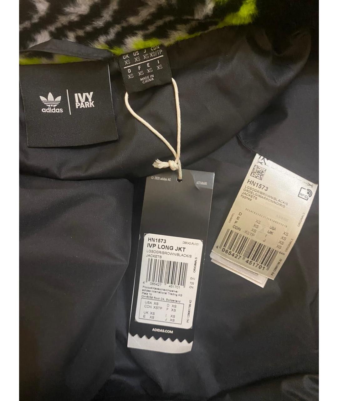 ADIDAS Зеленая шуба, фото 6