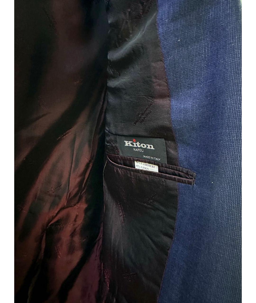 KITON Синий пиджак, фото 4