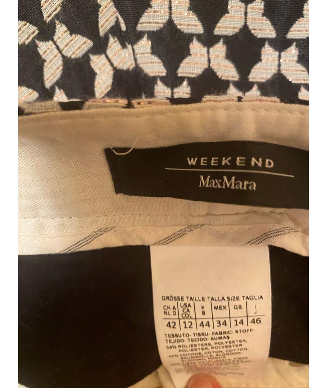 WEEKEND MAX MARA Черные полиэстеровые брюки узкие, фото 4
