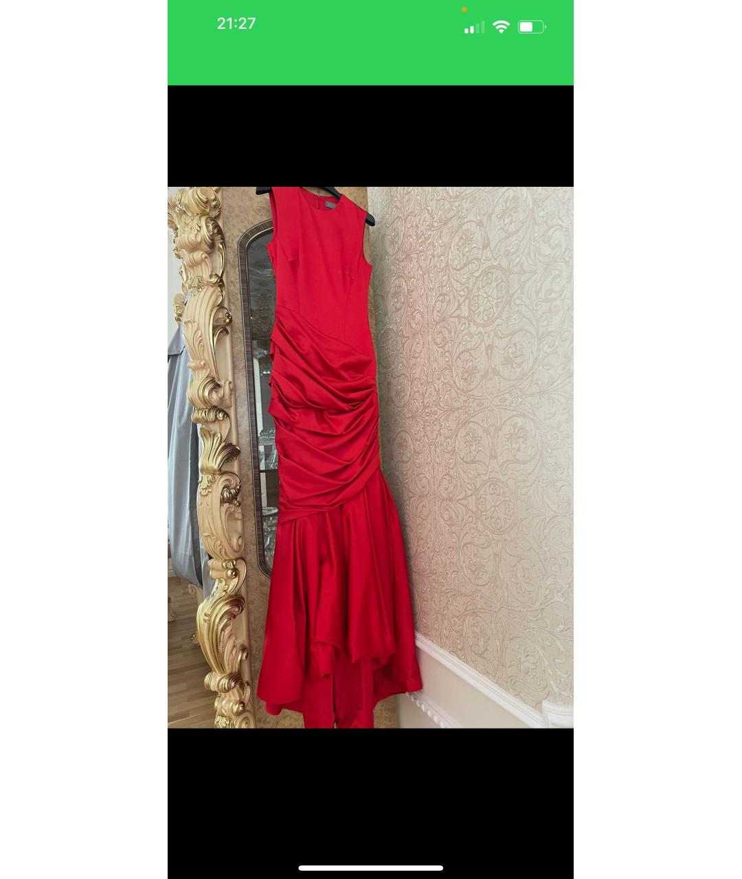 RASARIO Красное полиэстеровое вечернее платье, фото 3