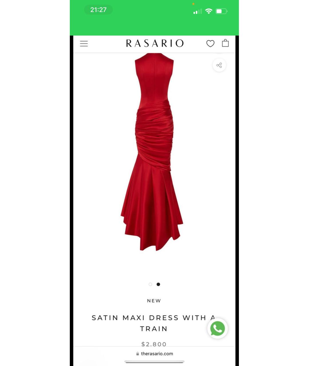 RASARIO Красное полиэстеровое вечернее платье, фото 2