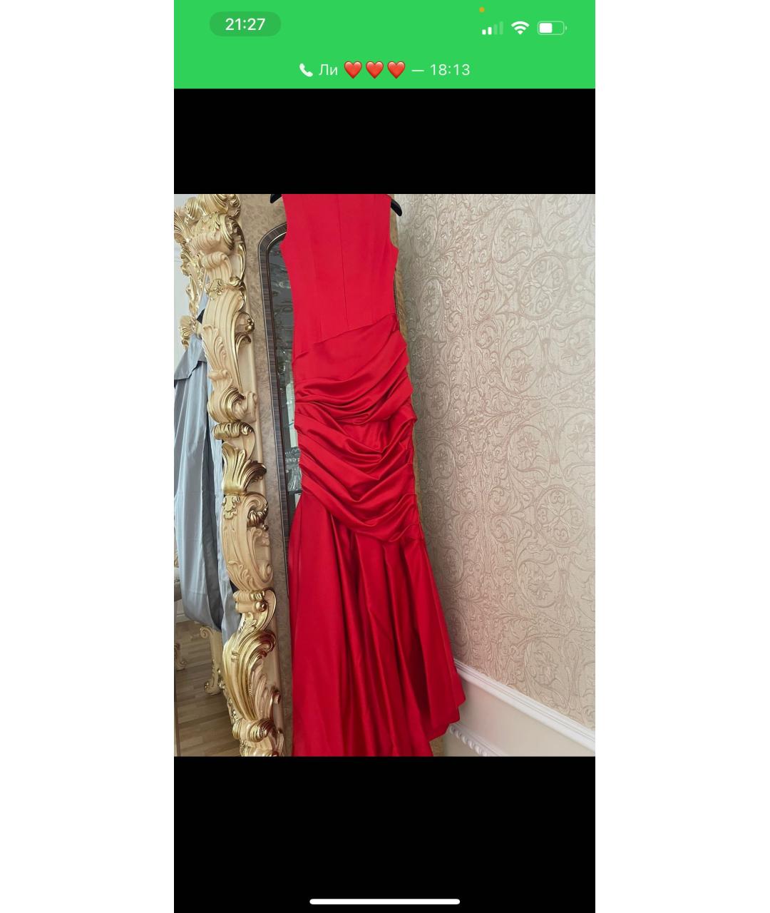 RASARIO Красное полиэстеровое вечернее платье, фото 4