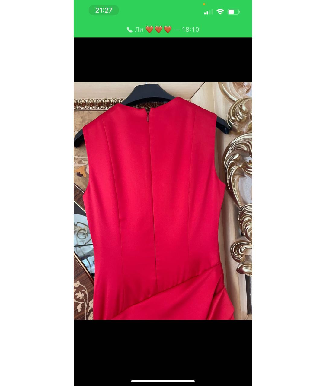 RASARIO Красное полиэстеровое вечернее платье, фото 5