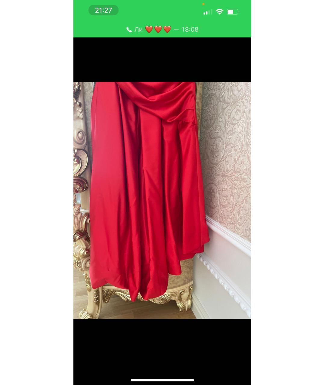 RASARIO Красное полиэстеровое вечернее платье, фото 6