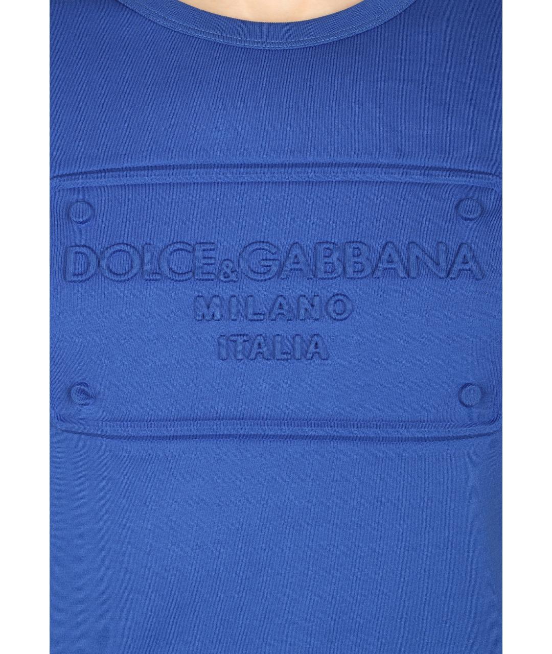 DOLCE&GABBANA Синяя хлопковая футболка, фото 4