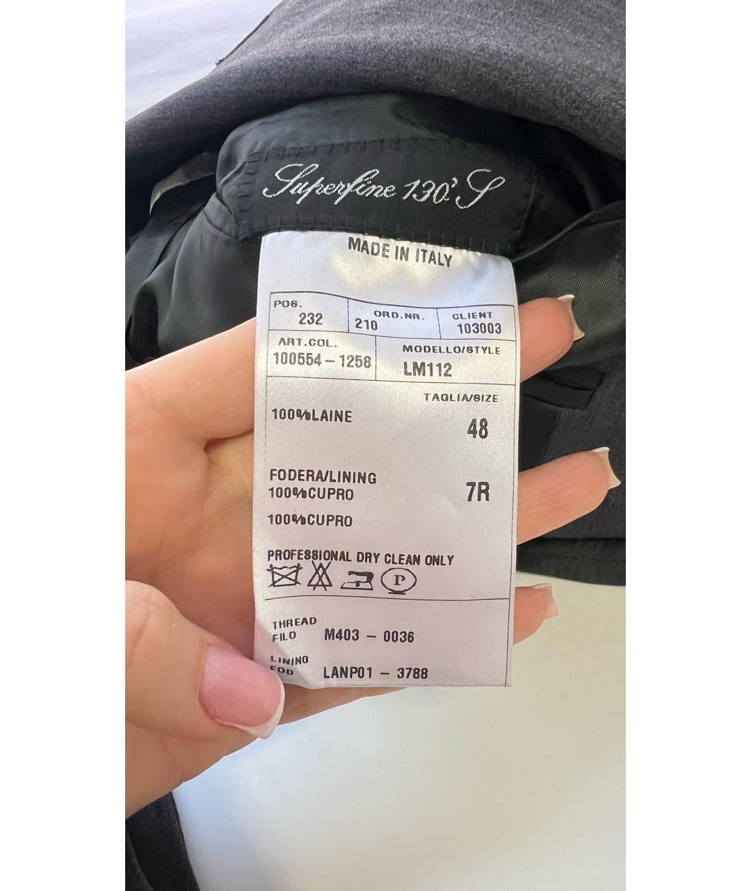 LANVIN Серый классический костюм, фото 6