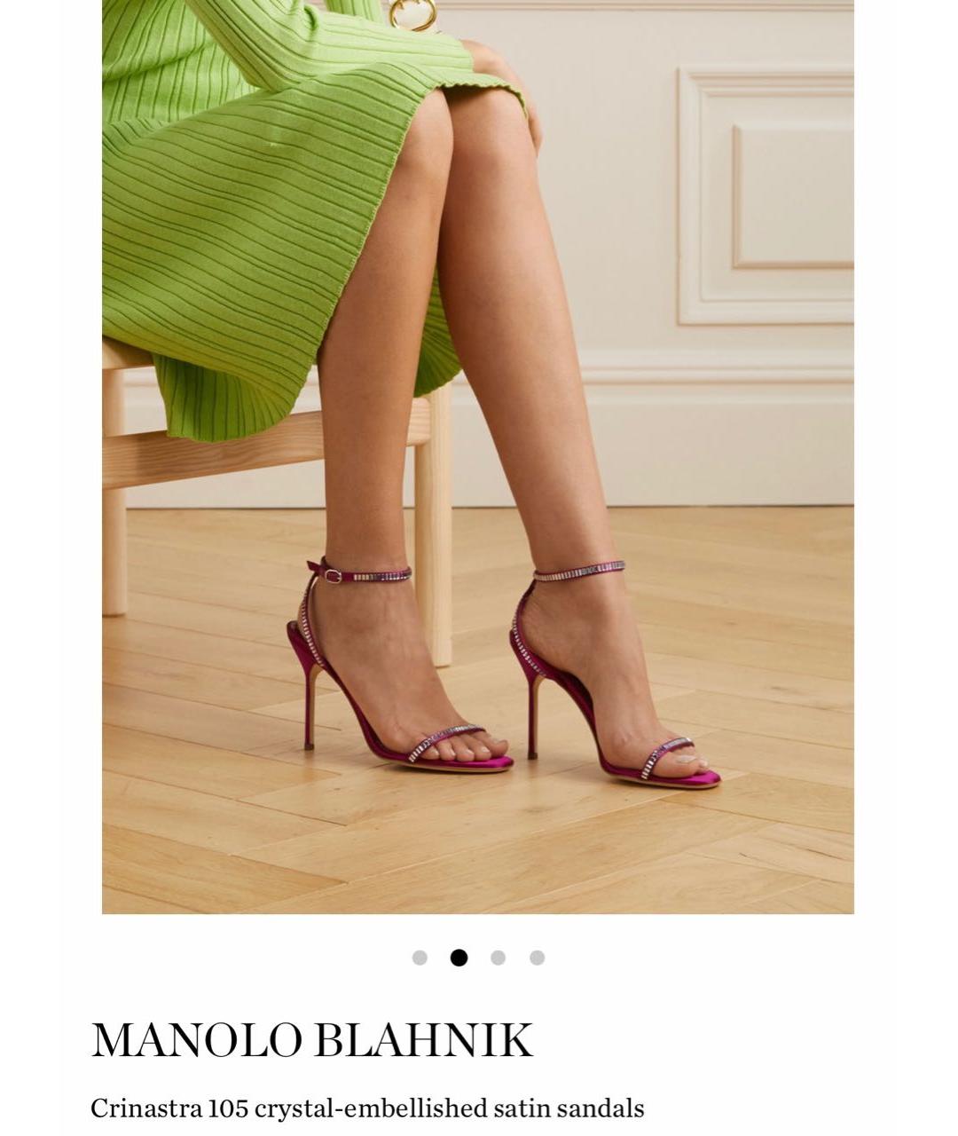 MANOLO BLAHNIK Фуксия босоножки, фото 6