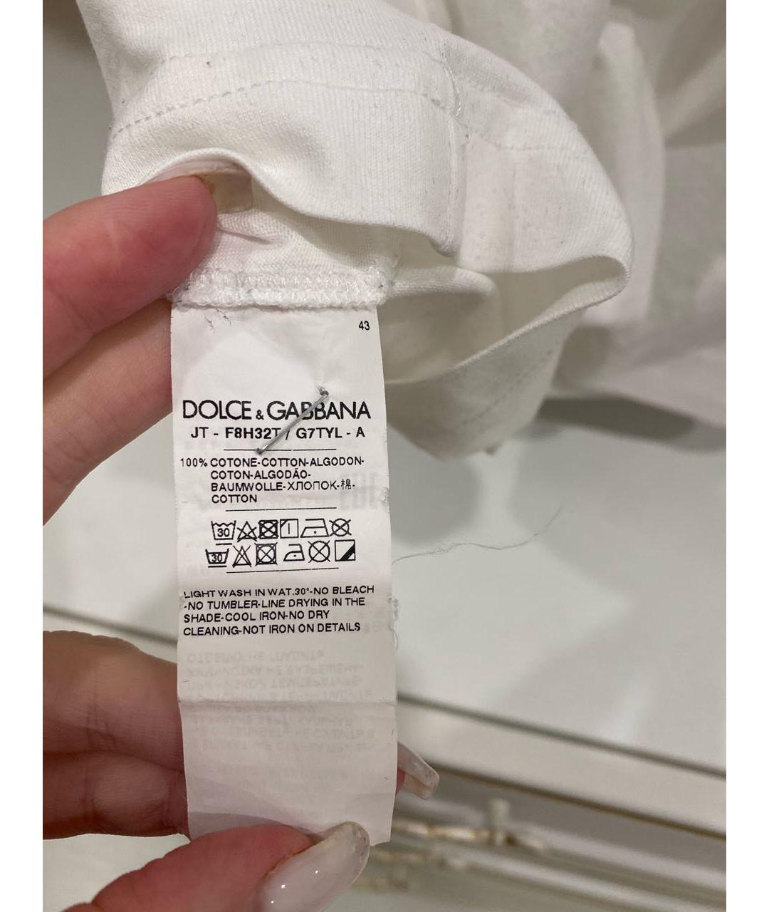 DOLCE&GABBANA Белая хлопковая футболка, фото 5