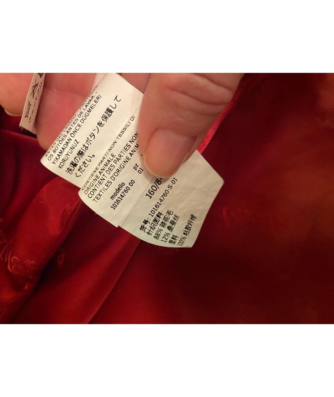 MAX MARA Красная меховая шуба, фото 8