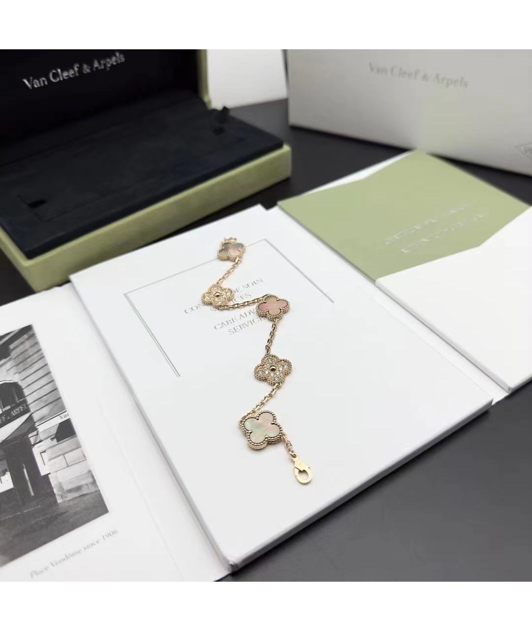 VAN CLEEF & ARPELS Серый браслет из розового золота, фото 6