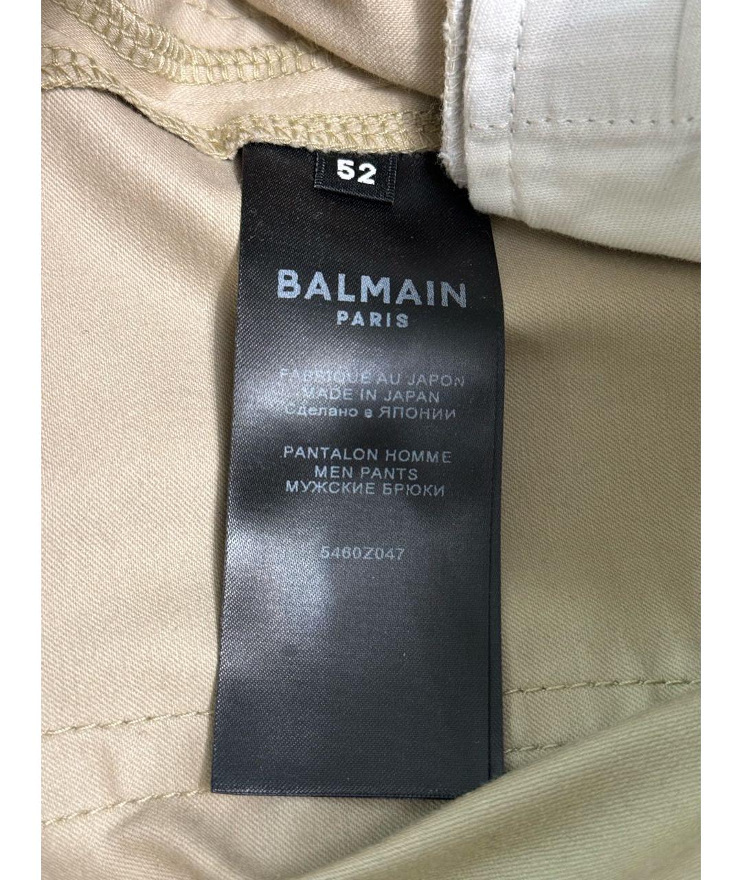 BALMAIN Бежевые хлопковые брюки чинос, фото 7