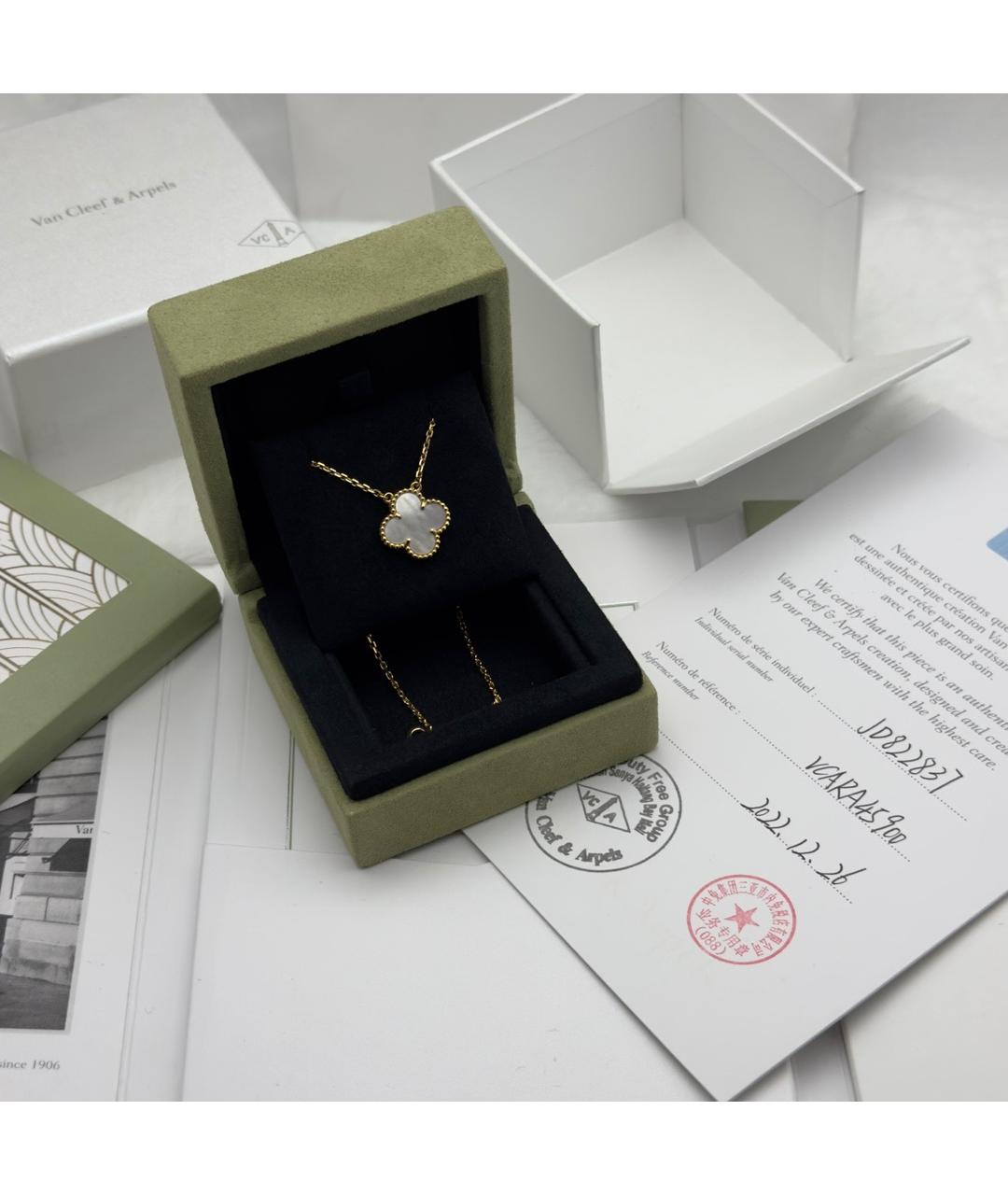 VAN CLEEF & ARPELS Белая подвеска из желтого золота, фото 4