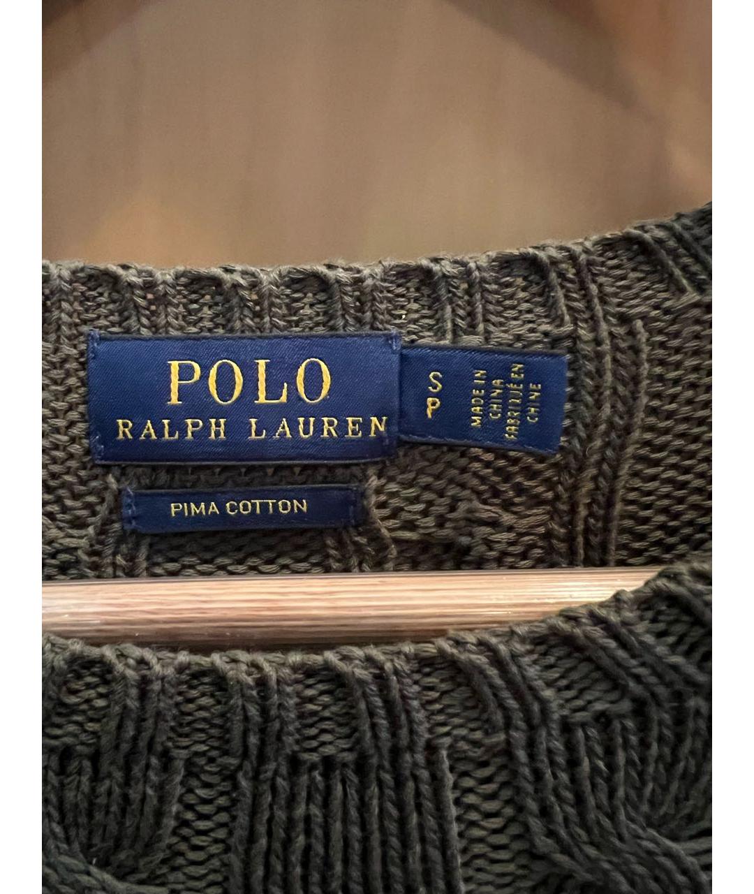 POLO RALPH LAUREN Хаки хлопковый джемпер / свитер, фото 4