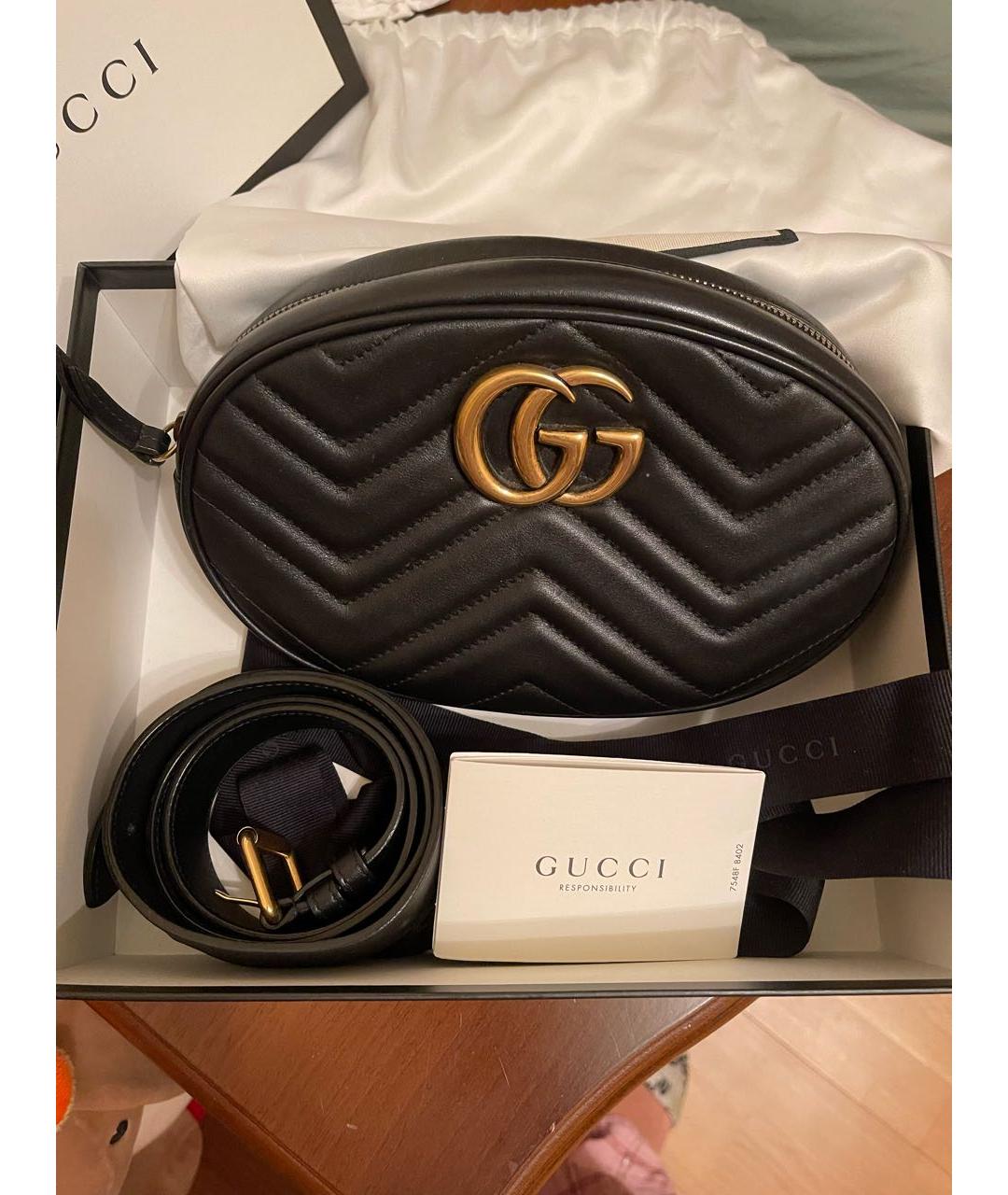 Gucci 8402 2025