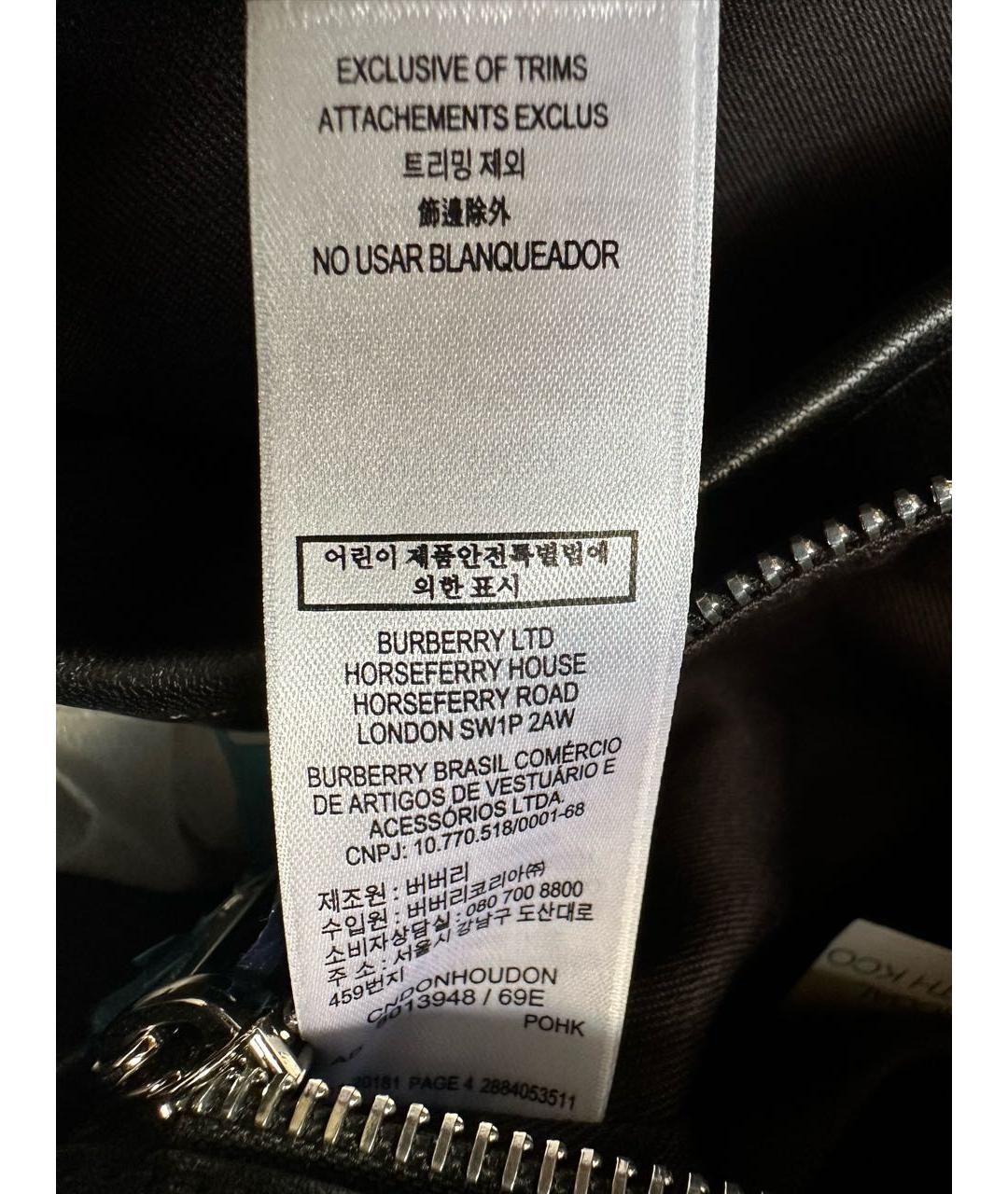 BURBERRY Антрацитовый портфель из искусственной кожи, фото 6